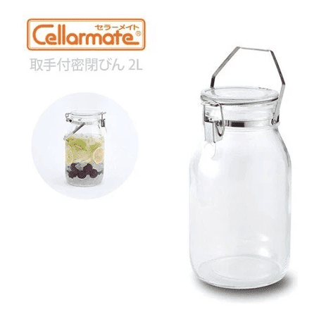 Cellarmate Sealed Glass Jar 2L
