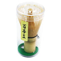 Chasen Matcha Tea Whisk 100 Prong