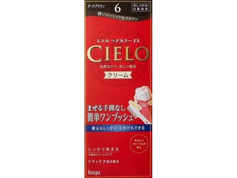 Cielo Hair Color EX Cream One Push Colour: Darkest Brown