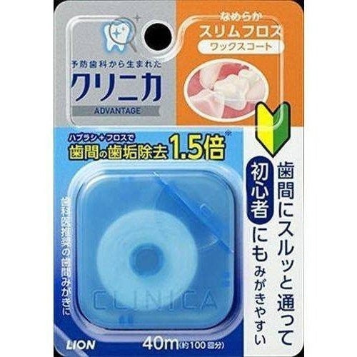 Clinica Advantage Smooth Slim Floss