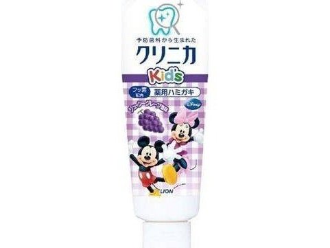 Clinica Kid&#39;s Toothpaste Juicy Grape