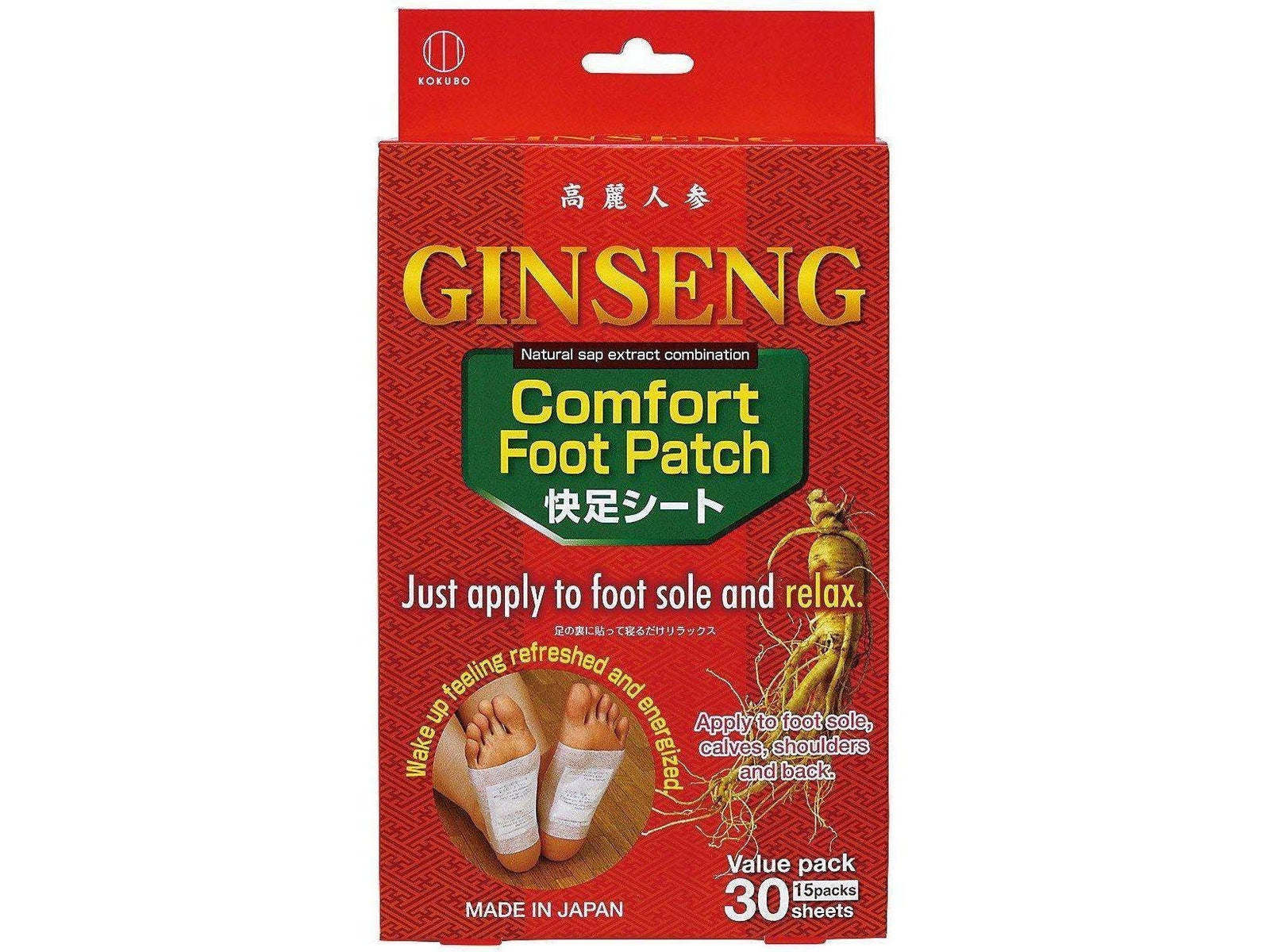 Comfort Foot Patch GINSENG Pack