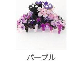 Corazon Cherry Blossom Hair Claw Purple
