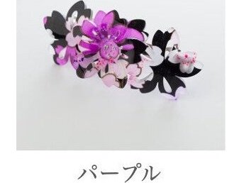 Corazon Cherry Blossom Hair Clip M
