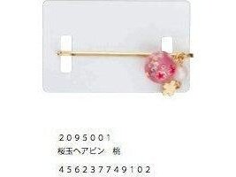 Corazon Sakura Ball Hair Pin