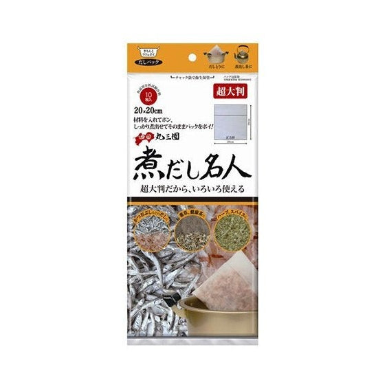 Cotton Labo Soup Stock Bag Large 10P