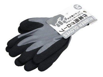 DIY Rubber Glove Size
