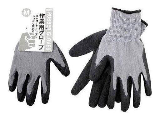 DIY Rubber Glove Size