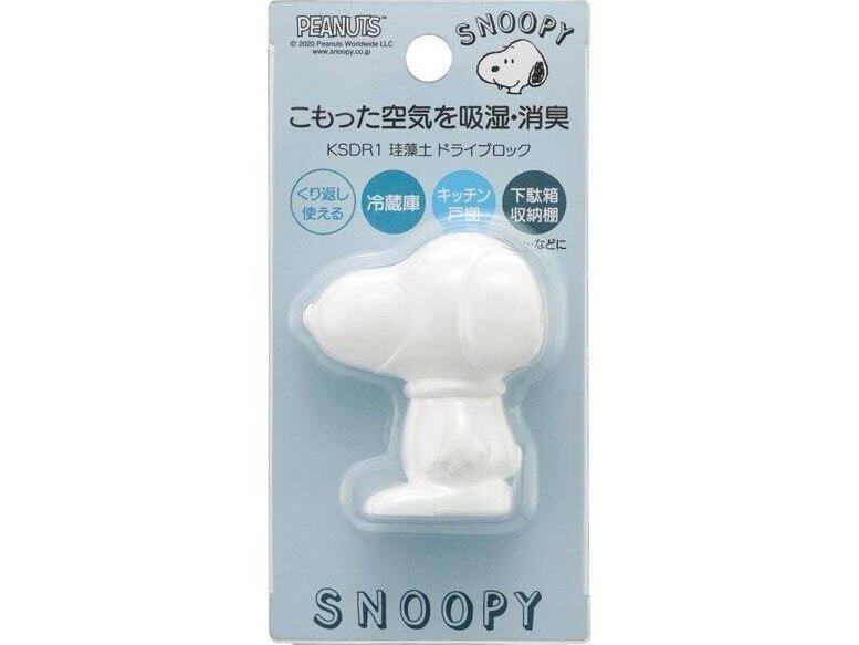 Diatomaceous Earth Snoopy