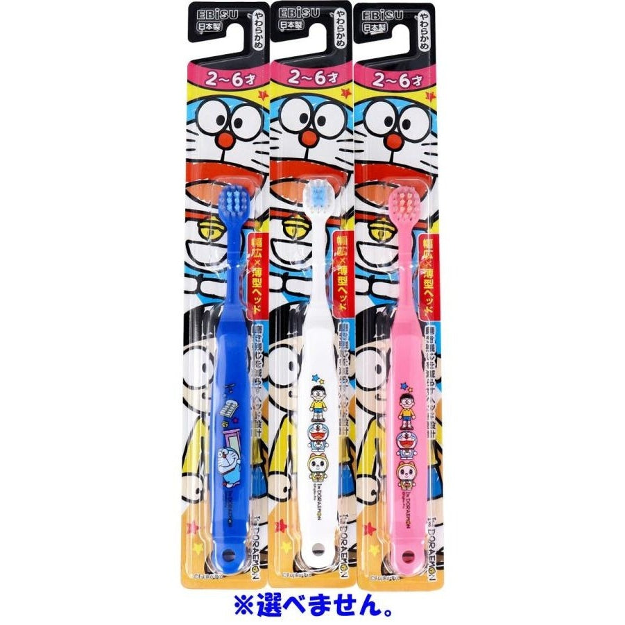 Doraemon Toothbrush 2-6 Years