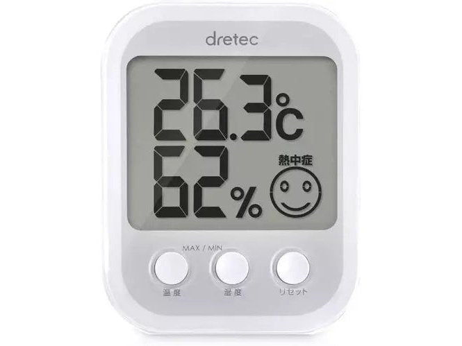 Dretec 5 1 Digital Temperature & Humidity Gauge Plus