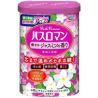 EARTHBath Roman Bath Salt 600g