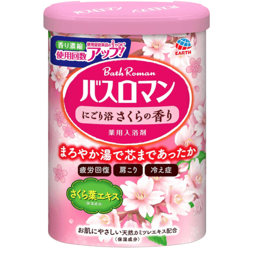 EARTHBath Roman Bath Salt 600g