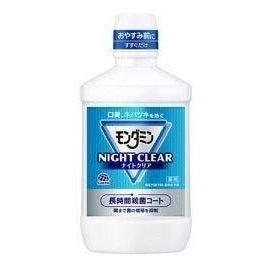 Earth Pharmaceutical Earth Pharmaceutical Mondamine Night Clear 1000ml