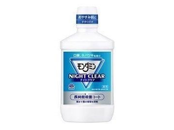 Earth Pharmaceutical Mondamine Night Clear ml