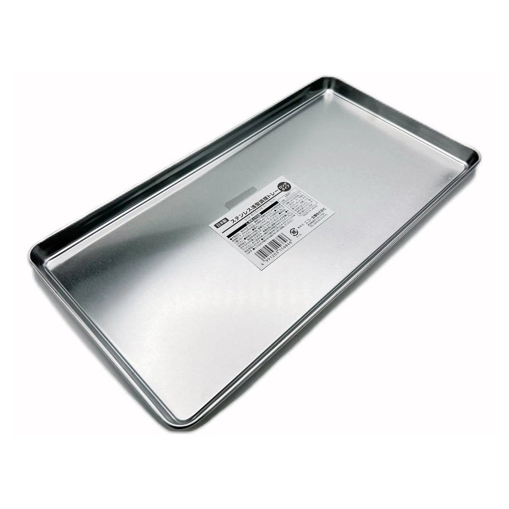 Echo Stainless Steel Cooking Tray Rect 15x28.5