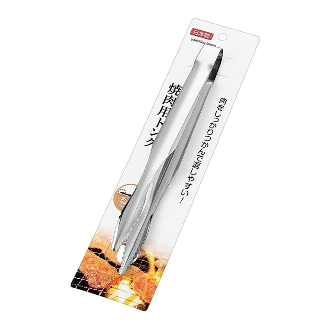 Echo Yakiniku Tongs 23.5cm