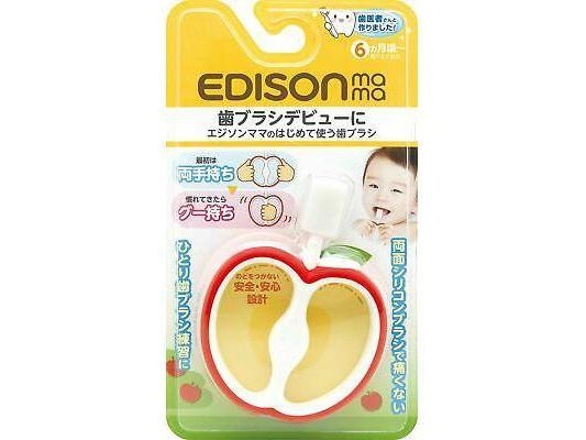 Edison Mama First Toothbrush months