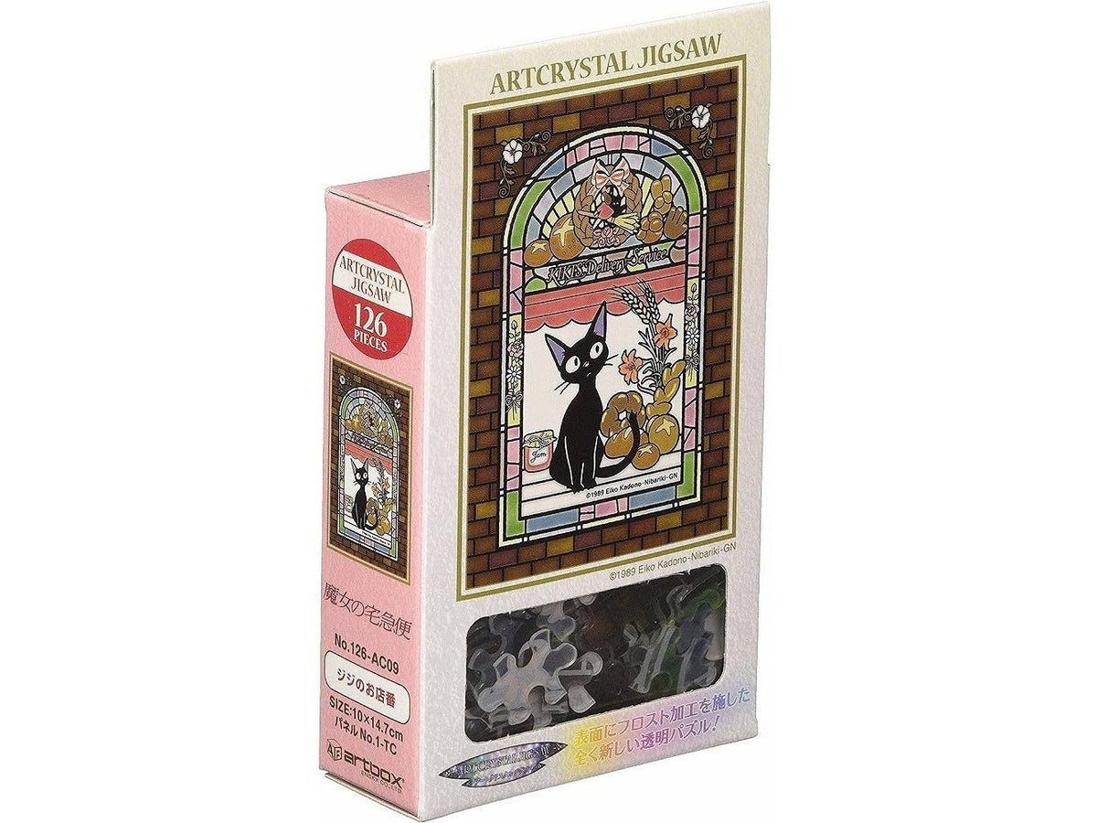 Ensky Frost Art Crystal Kiki&#39;s Delivery Service Jiji&#39;s Shop Jigsaw Puzzle 126 Pieces 10 x 14.7 cm