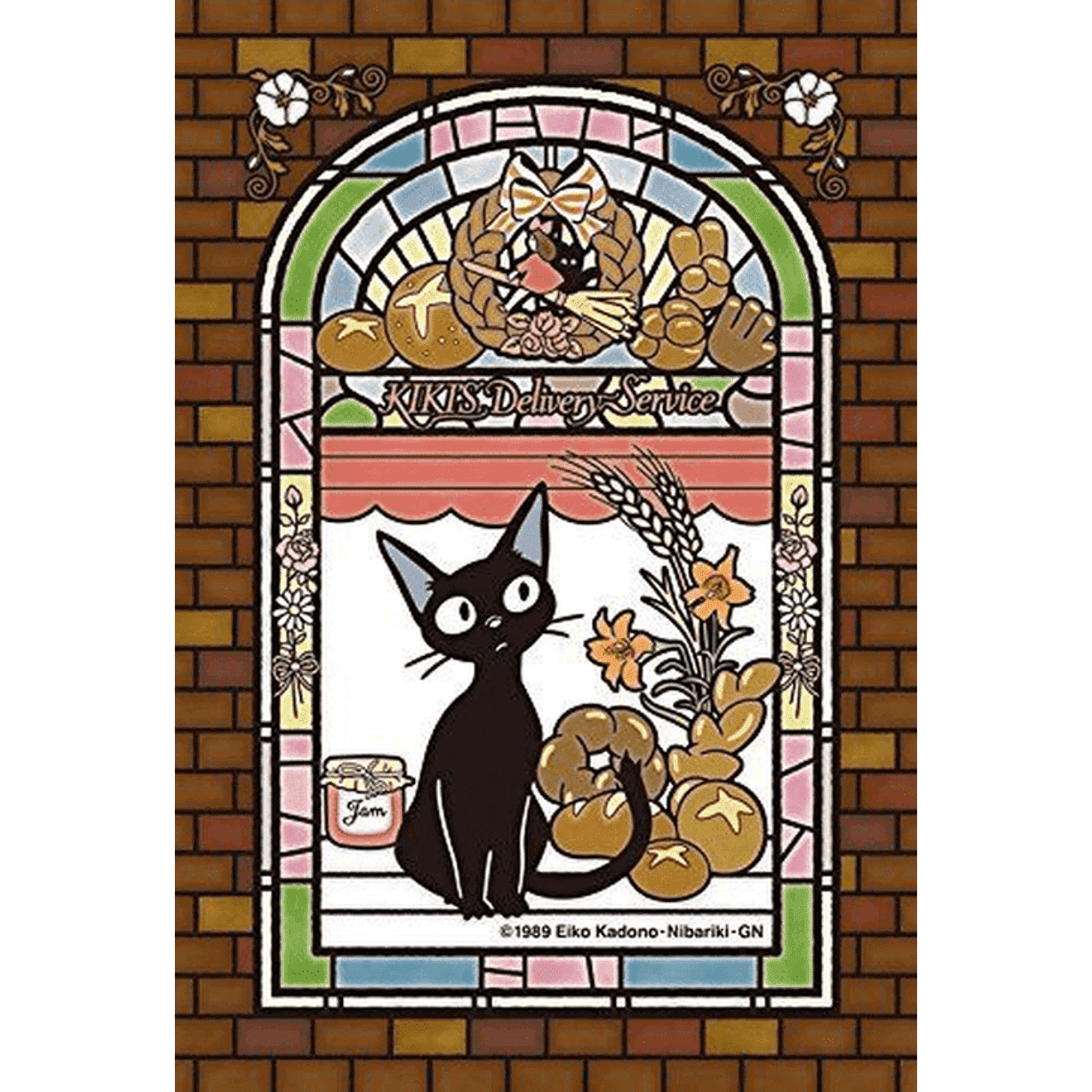 Ensky Kiki's Delivery Service Crystal Jigsaw Puzzle 126 Pieces 10 x 14.7 cm