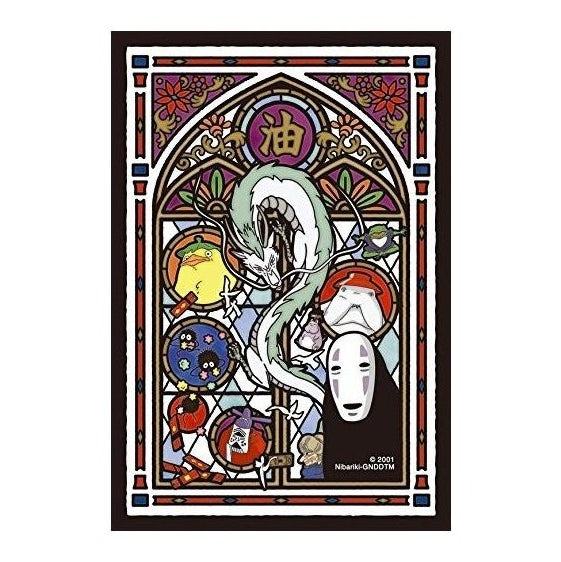 Ensky Frost Art Crystal Spirited Away God's World Jigsaw Puzzle 126 Pieces 10 x 14.7 cm