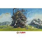 Ensky Howl's Moving Castle The Laundry is Done Jigsaw Puzzle 1000 Pieces 50 x 75cm