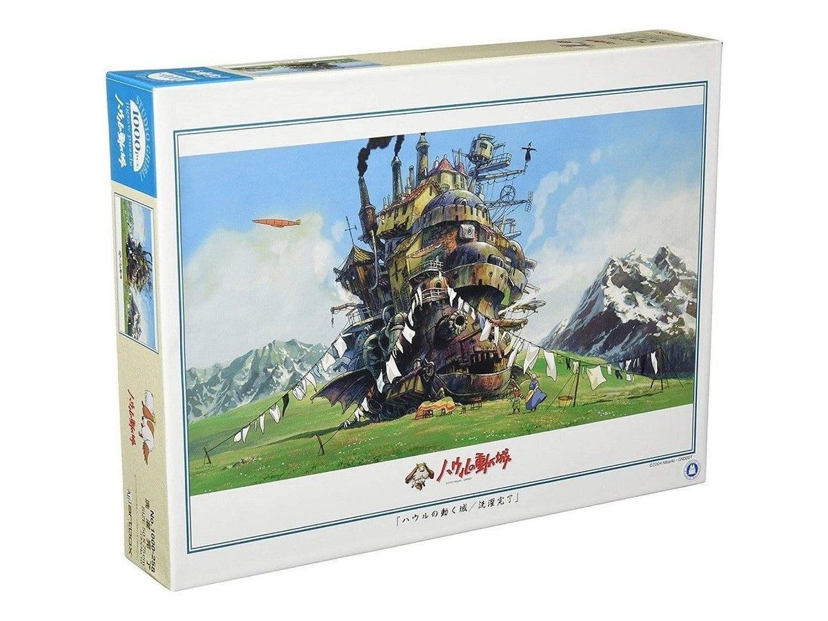 Ensky Howl&#39;s Moving Castle The Laundry is Done Jigsaw Puzzle 1000 Pieces 50 x 75cm