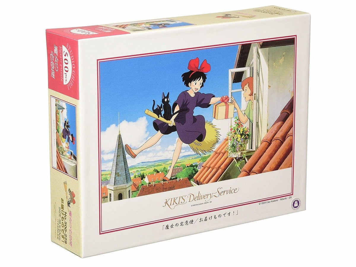 Ensky Kiki&#39;s Delivery Service Special Delivery Jigsaw Puzzle 500 Pieces 38x53cm