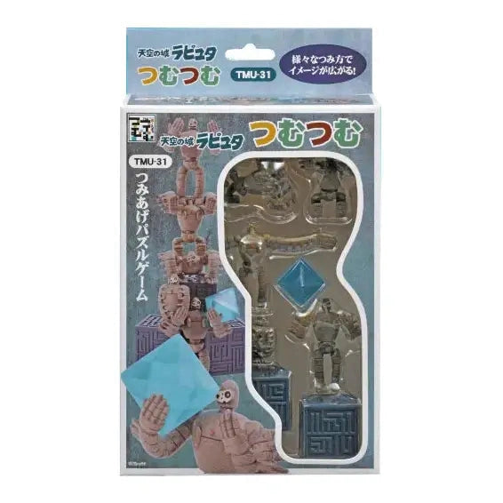 Ensky Laputa Castle in the Sky Stack Figurine