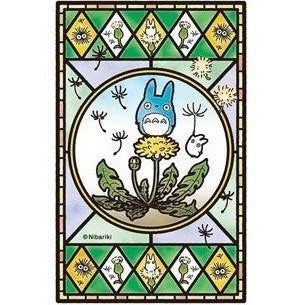 Ensky My Neighbour Totoro Art Crystal Jigsaw Puzzle 126pcs