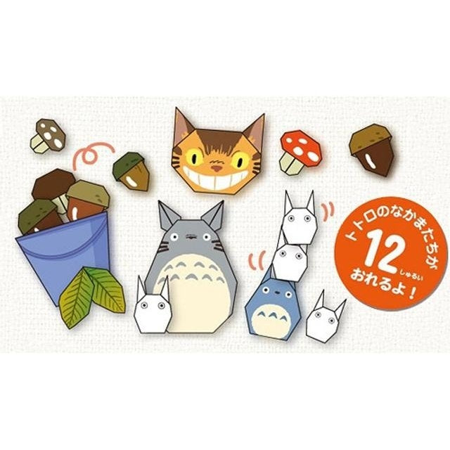 Ensky My Neighbour Totoro Origami Set