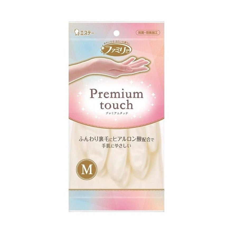 Este Premium Touch Washing Gloves