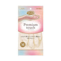 Este Premium Touch Washing Gloves
