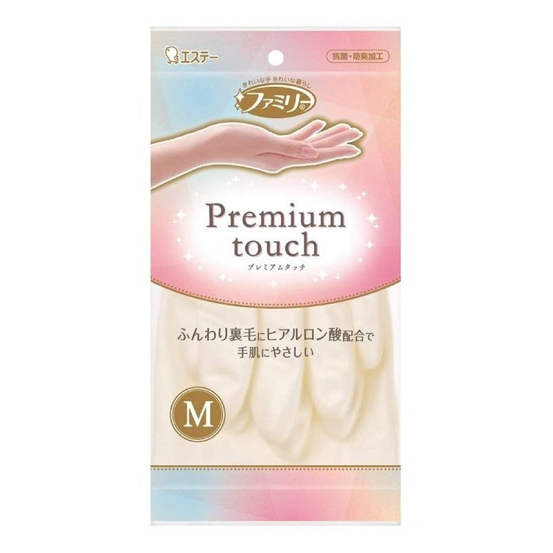 Este Premium Touch Washing Gloves