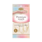 Este Premium Touch Washing Gloves