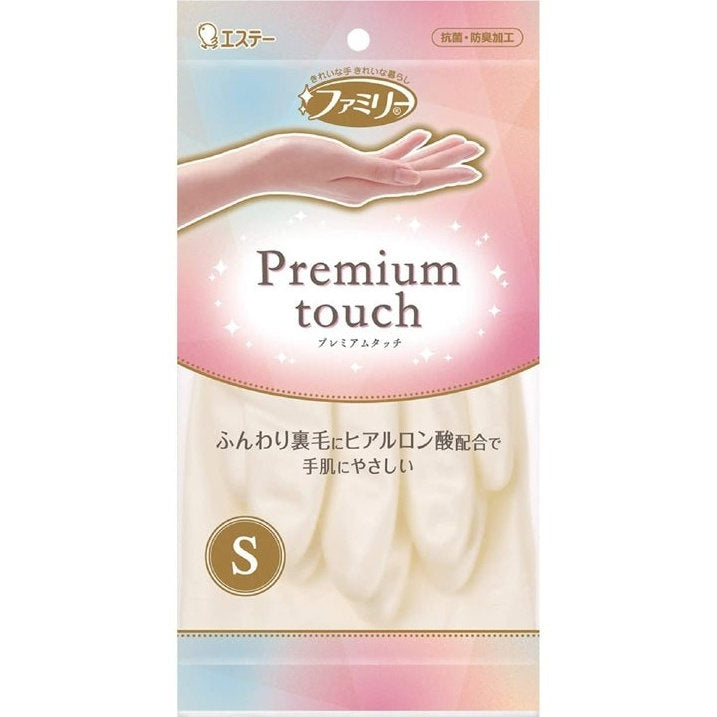 Este Premium Touch Washing Gloves