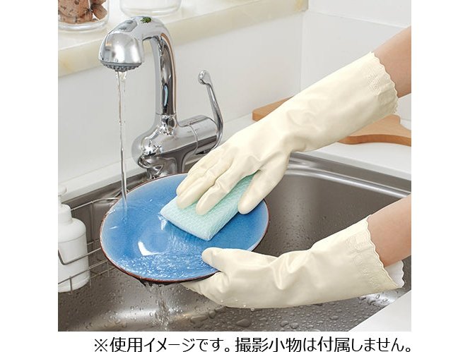 Este Premium Touch Washing Gloves