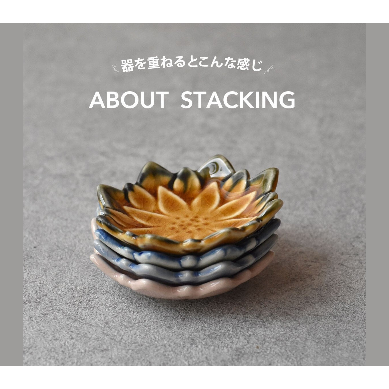 Fiore Dahlia Plate 7D