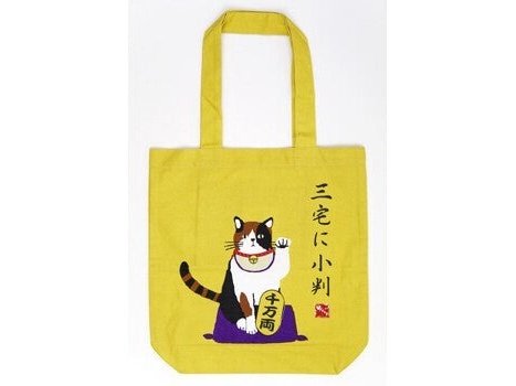 Friendshill Beckoning Cat A4 Tote Bag