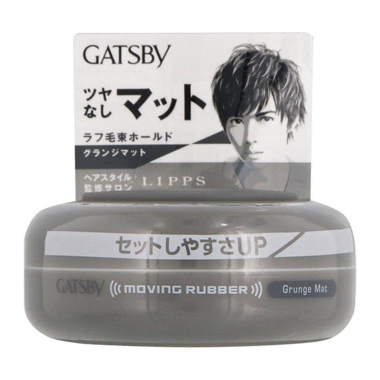 GATSBY Moving Rubber 80g