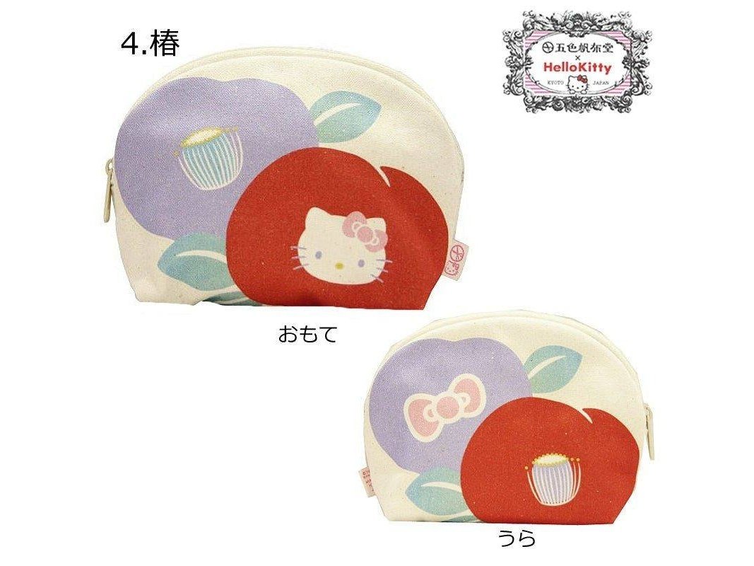 GOSHIKI HANPUDO Hello Kitty Shell Pouch