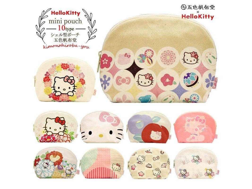 GOSHIKI HANPUDO Hello Kitty Shell Pouch