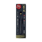 GREEN BELL Rubber Grip Gold Stainless Steel Diagonal Tweezers