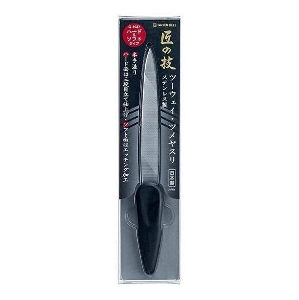 GREEN BELL Stainless Steel Way File G-1037