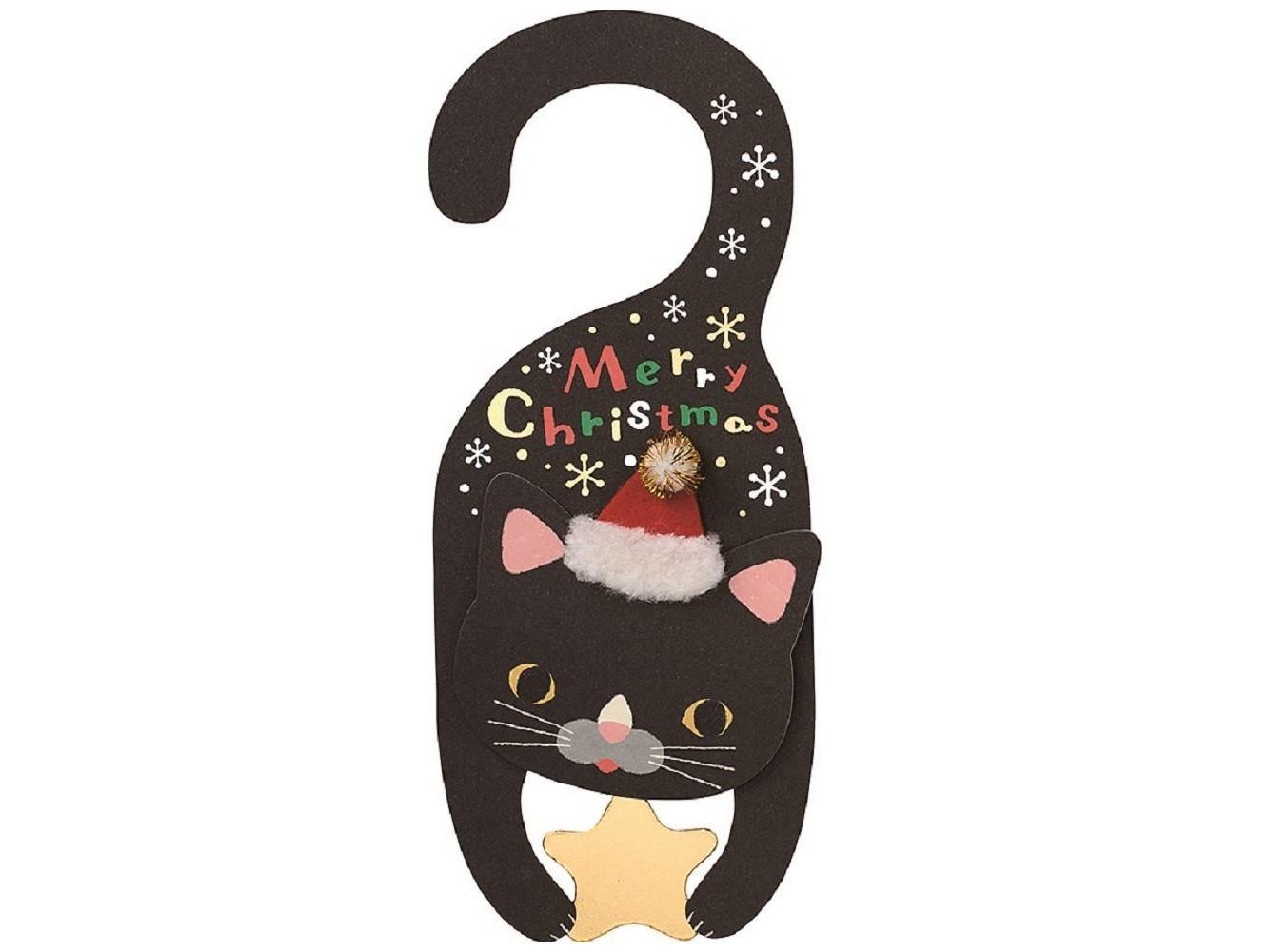 Gakken Black Cat Clothes Hanger Christmas Card