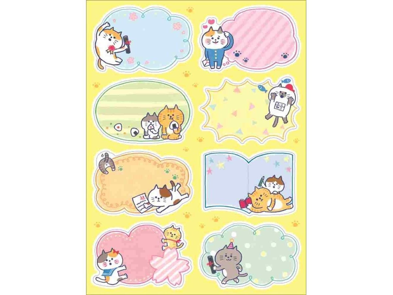 Gakken Graduation Album Cat Stickers