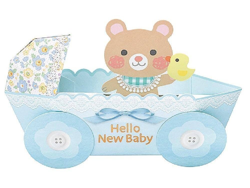 Gakken Hello New Baby Bear Pop Card