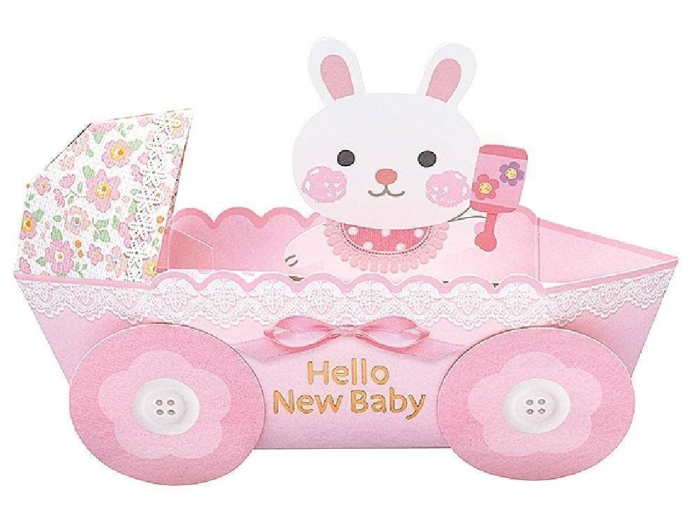 Gakken Hello New Baby Rabbit Pop Card