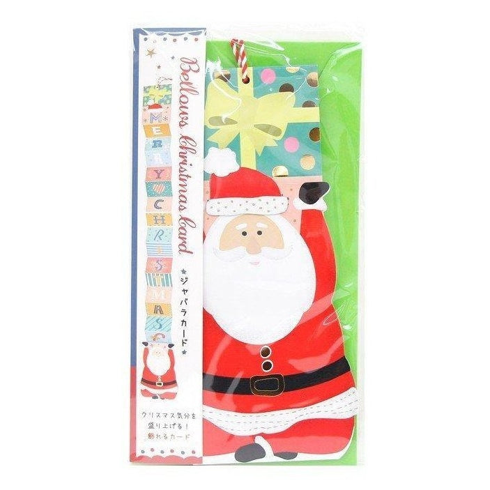 Gakken Santa Bellous Christmas Card