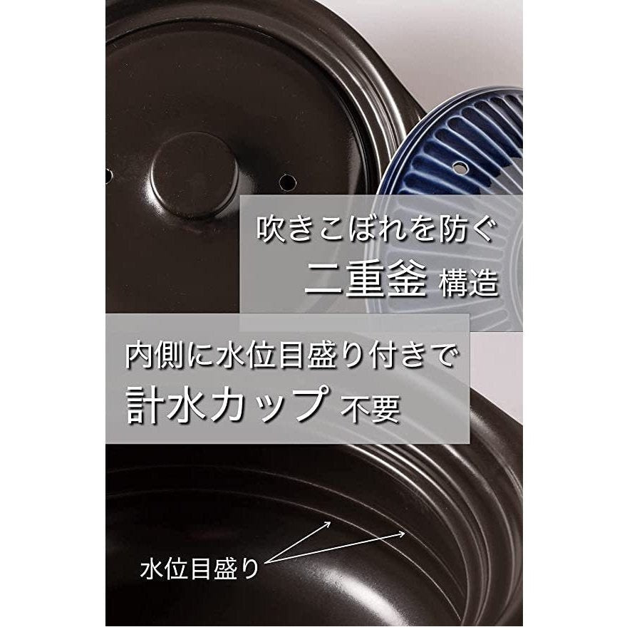 Ginpo Kikka Rice Multi Clay Pot 2.6L Size 5